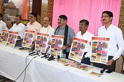Mangaluru Dasara pressmeet